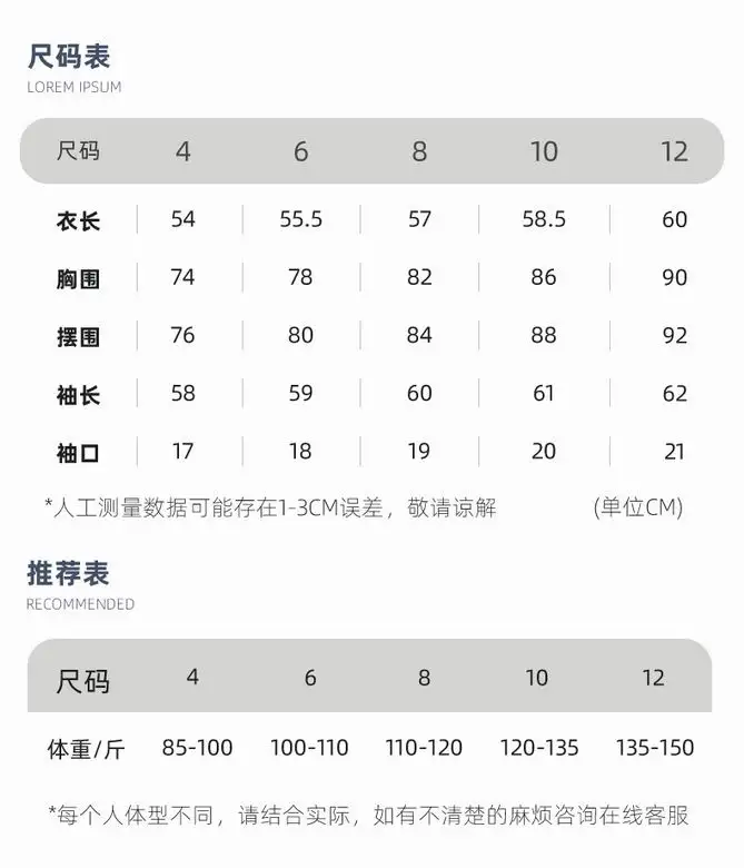 Lululemon 4-12 DAW192 5C YD  (10)